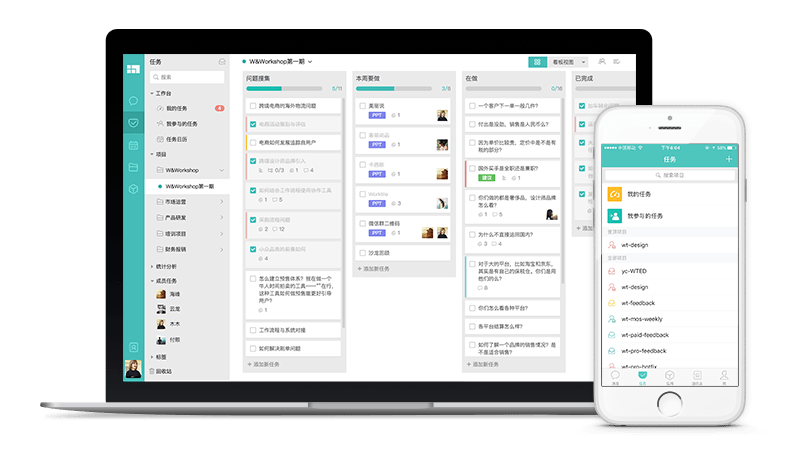 我們的產(chǎn)品